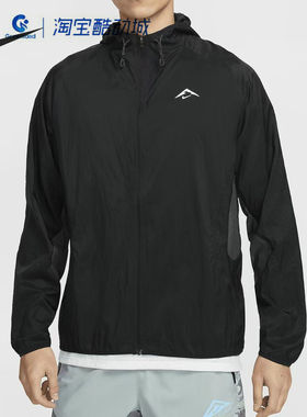 NIKE/耐克男子AS M NK TRAIL AIREEZ JKT运动梭织外套/FN4003-010