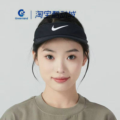 耐克大童帽子运动遮阳帽空顶帽