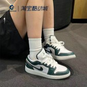 DZ2768 NIKE FN1351 low运动复古休闲舒适板鞋 耐克Air Jordan