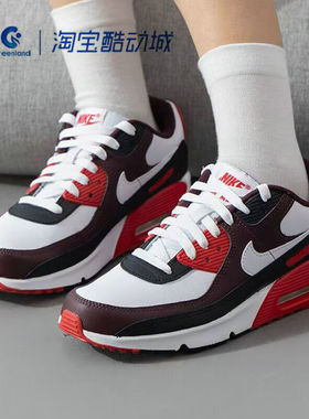 NIKE/耐克女子大童AIR MAX 90 厚底增高缓震运动跑步鞋HF6358-600