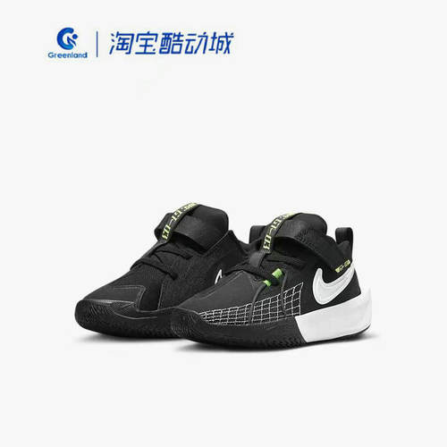 耐克儿童魔术贴防滑耐磨篮球鞋