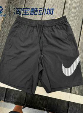 Nike/耐克男子跑步运动训练健身休闲速干透气短裤 FZ7398-010