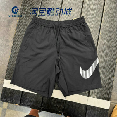耐克男子跑步运动速干透气短裤