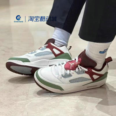 Nike/耐克 男子新款JORDAN SPIZIKE缓震实战篮球运动鞋FJ6372-100