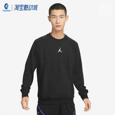 耐克男子休闲透气圆领长袖套头衫