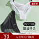 特惠99元 女士性感新款 3件 诱惑蕾丝内裤 纯棉档舒适中腰 夏娃