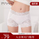 底裤 女蕾丝透气提臀纯棉裆女士平角裤 诱惑安格拉中腰内裤 夏娃