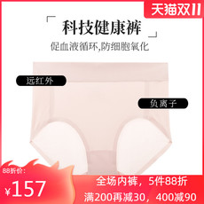 Трусы 夏娃的诱惑健康裤抗菌内裤女收腹裤夏季薄款高腰提臀大码平角裤女 86958837