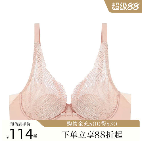 夏娃的诱惑大码全罩杯软钢圈内衣