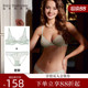 文胸套装 内衣女超薄款 聚拢防下垂 诱惑性感蕾丝大胸显小大码 夏娃