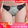 Đêm giao thừa màu sắc quyến rũ của chim gợi cảm openwork ren bên nước hoa hòa tan - G-string sịp