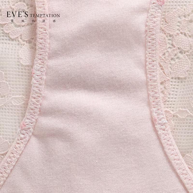 Slip jeunesse EVES TEMPTATION 140V220 en coton - Ref 642245 Image 5