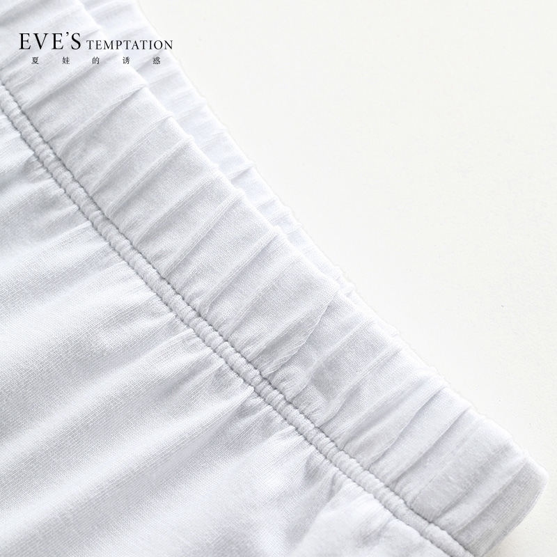Pantalon pyjama jeunesse EVES TEMPTATION V5328250 - Ref 714095 Image 5