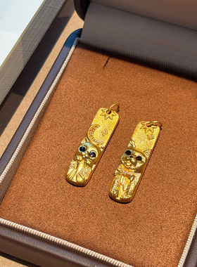 千夕 足金999猫狗金条黄金吊坠（小号）情侣情人节生日礼物送女友