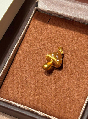 千夕 足金999金丝绒蘑菇黄金吊坠春节情侣情人节生日礼物送女友