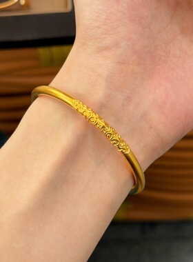 千夕 足金999卷草纹手镯黄金手镯女情侣情人节生日礼物送女友