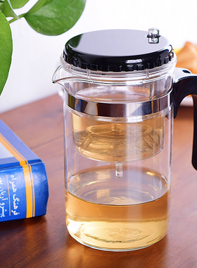 爆款500ML弹压式耐热玻璃飘逸杯茶水分离中华玲珑杯泡茶壶茶具