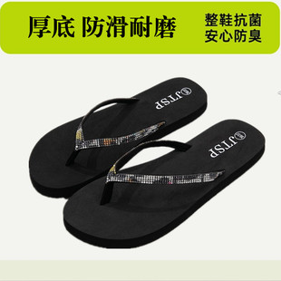 海边百搭 外穿夹脚沙滩鞋 简约人字拖情侣人字凉拖鞋 厚底男女夏时尚