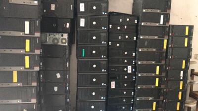 联想品牌批量启天扬天主机