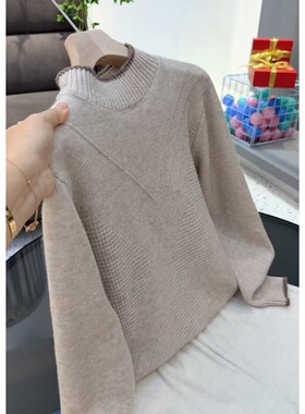 2315【半高领V提花拼色毛衣】秋冬新款女士韩版百搭宽松针织衫