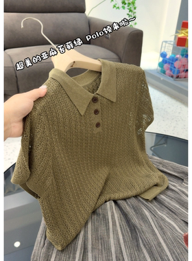 3926【苔藓绿Polo领镂空针织衫】夏季新款韩版女士短袖宽松上衣