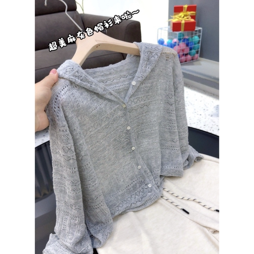 3823【麻灰色全身钩花帽衫】春季新款女士帽衫宽松外穿带帽毛衣