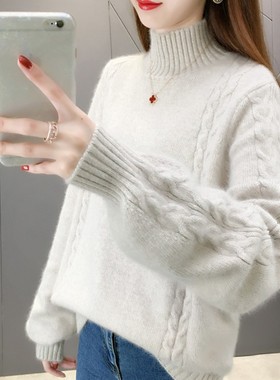 2176【半高领两条麻花毛衣】秋冬新款女士韩版宽松打底衫加厚
