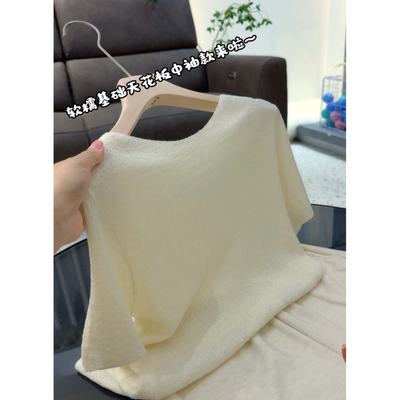3863【软糯基础天花板中袖款】春夏新款女士韩版薄款针织衫