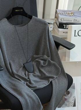 3335【一字领卷边针织衫】巨百搭秋季新款女士薄款上衣