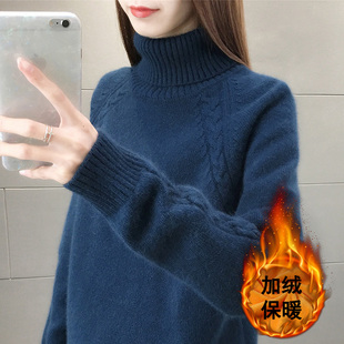 2333【加绒加厚高领斜麻花毛衣】新款冬季女士内搭打底衫