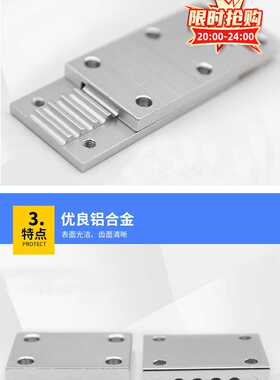 金属件替代TBCK系列同步带压板齿板开口同步带连接板5ms5m全系