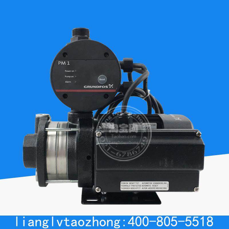 《格兰富专卖》格兰富家用自来水增压泵自动加压泵高压泵CMB3-27