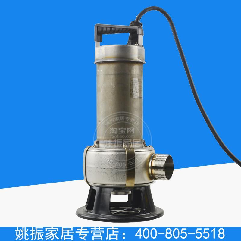 丹麦不锈钢循环泵