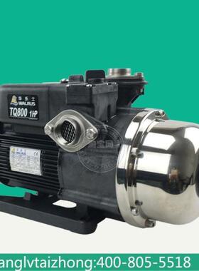 《华乐士专卖》台湾华乐士TQ800水泵稳压泵自动增压泵TQCN800