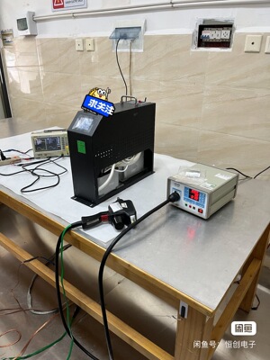 电磁兼容EMC整改服务咨询 高级工程师一对一