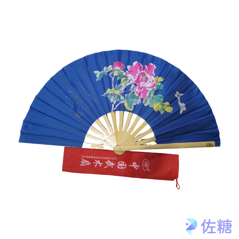 力倍康功夫扇扇青花瓷舞蹈扇竹骨太极扇蓝色牡丹晨练扇武术扇响扇图片