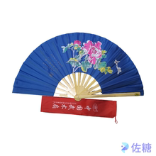 力倍康功夫扇扇青花瓷舞蹈扇竹骨太极扇蓝色牡丹晨练扇武术扇响扇