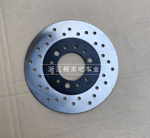 四轮越野摩托车配件龙鼎大悍马宝马沙滩车链传动后桥碟刹盘刹车盘