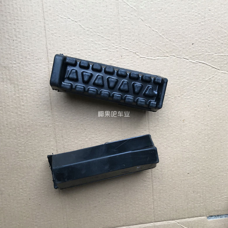 四轮越野摩托车配件 大恐龙大川崎沙滩车车架脚踏 脚蹬橡胶皮胶套