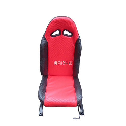自制四轮中号椅子带靠背滑轨坐垫