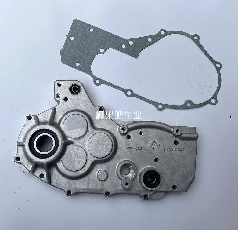 四轮摩托车配件 大公牛沙滩车卡丁车竟隆GY6发动机变速箱盖边盖子
