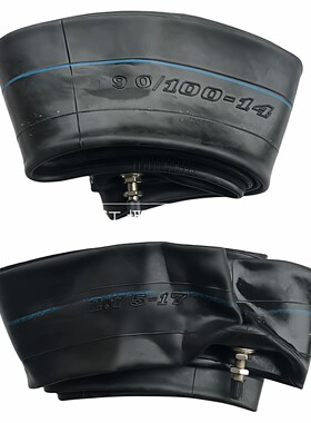 越野车90/100-1470/100-17内胎