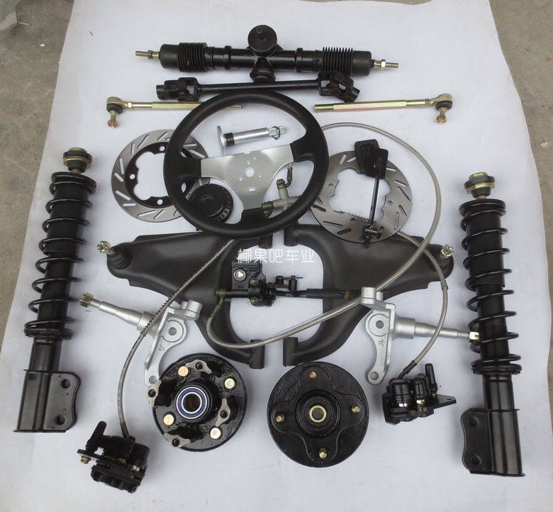 改装四轮车卡丁车配件 龙鼎大悍马沙滩车前悬挂 刹车转向减震套件