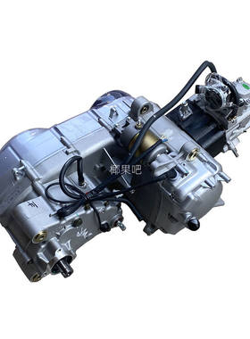 自制钢管改装卡丁车300cc变速