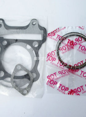 卡丁车配件 沙滩车150-200CC无级变速GY6发动机缸套纸缸垫 活塞环