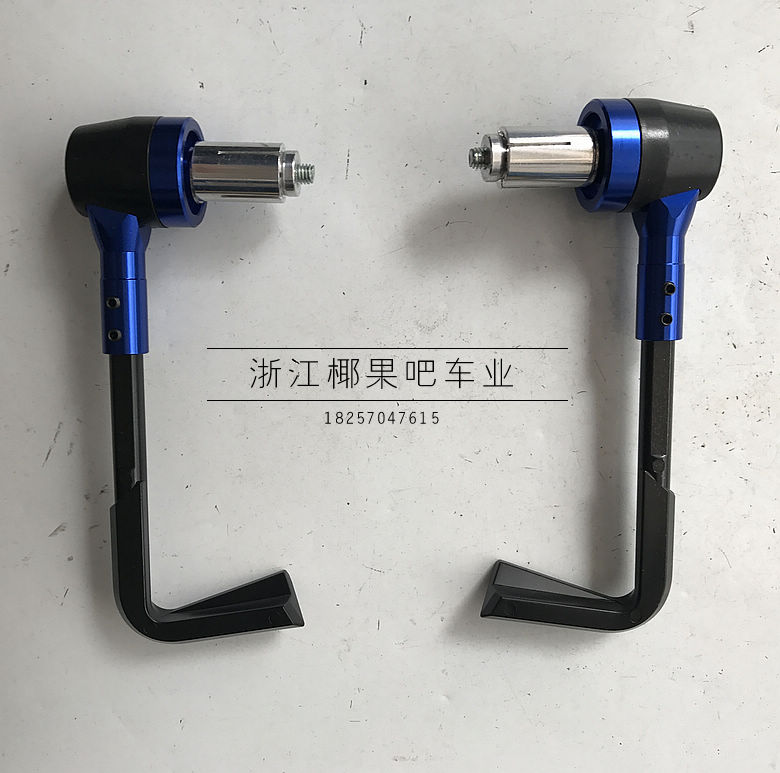 高赛越野摩托车 跑车踏板车祖玛摩托车改装牛角护手手把 防摔护弓