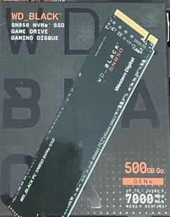 500GB SSD固态硬盘全新美版 西数黑盘M.2 西部数据SN850