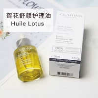 Ноябрьский, 30 мл, 26 года