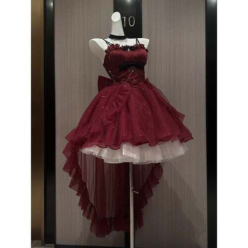 Women's Autumn French Style Slender Fitted Strap Dress with