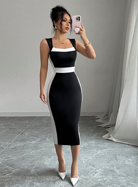 Square Neck Maxi 方领吊带撞色知性长裙